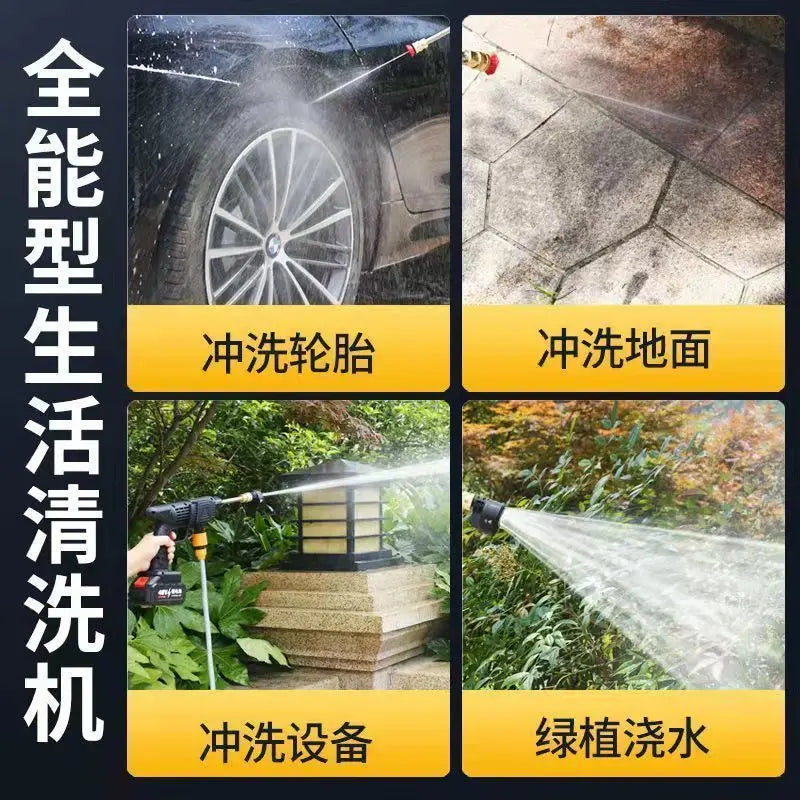 Wireless High-pressure Car Wash Water Gun Household Rechargeable Water Gun Portable High-power Lithium Battery
