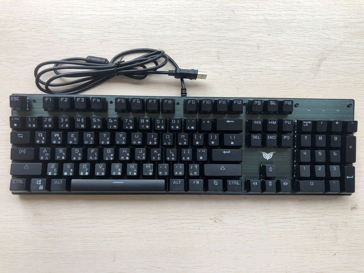 87-Key Mechanical Keyboard with Green Switches - Desktop Non-Punch Design