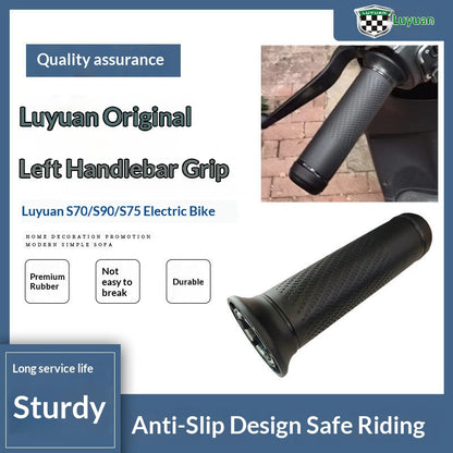 Original Green Source S70  S90  S75 Electric Scooter Left Handlebar Anti-Slip Grip Cover, Thickened Rubber Protective Cover For The Left Handlebar