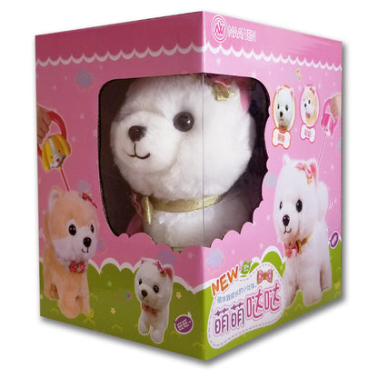 Simulation dog plush electric puppy