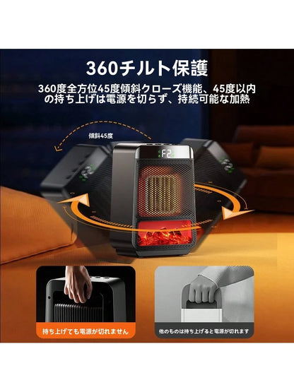PTC Space Heater Portable Electric Heater with Simulated Flame 8H Timer Overheat & Tilt‑Protection for Home Office Indoor Use