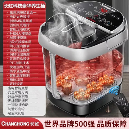Automatic electric foot bath tub with massage function, heated foot bath, high-density foot bath device - a Women's Day gift.