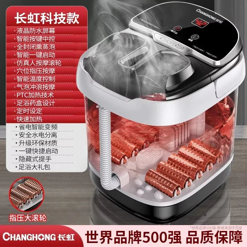 Automatic electric foot bath tub with massage function, heated foot bath, high-density foot bath device - a Women's Day gift.