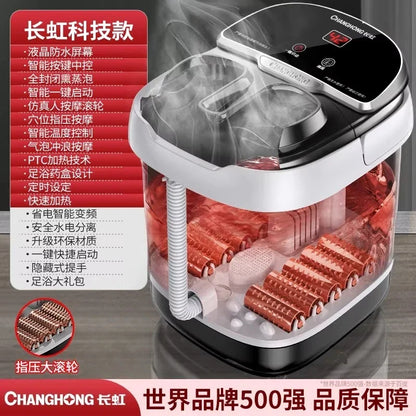 Automatic electric foot bath tub with massage function, heated foot bath, high-density foot bath device - a Women's Day gift.