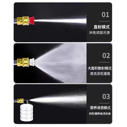 Wireless High-pressure Car Wash Water Gun Household Rechargeable Water Gun Portable High-power Lithium Battery