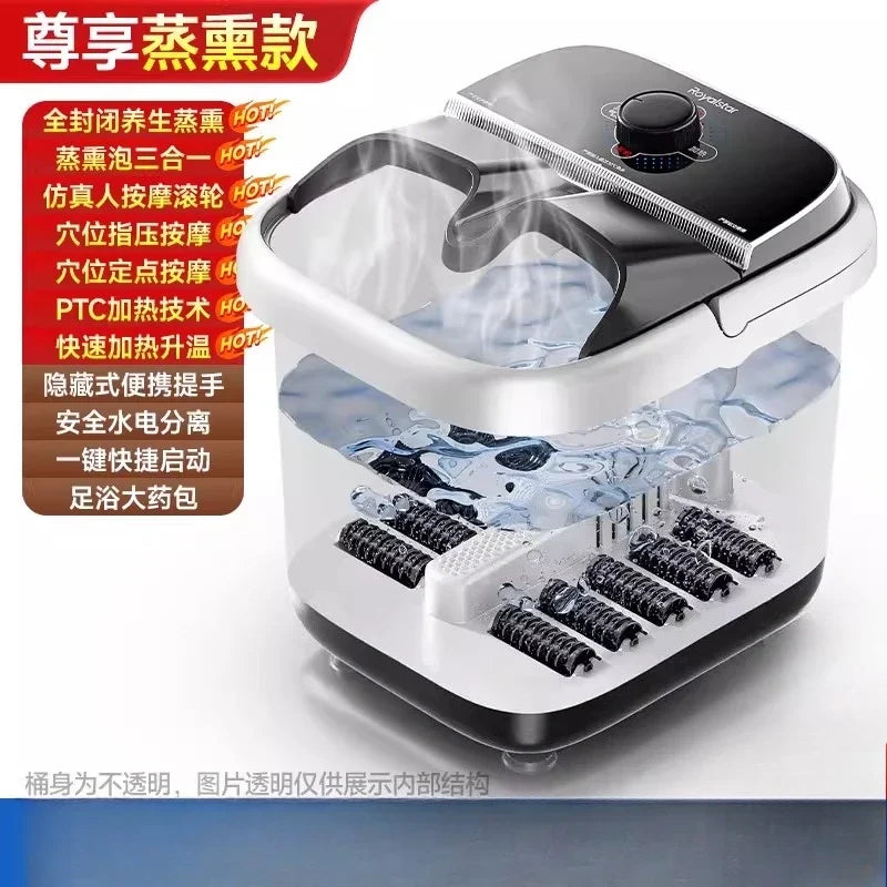 Heated foot bath tub with constant temperature, household electric massage foot bath basin, tall and deep.