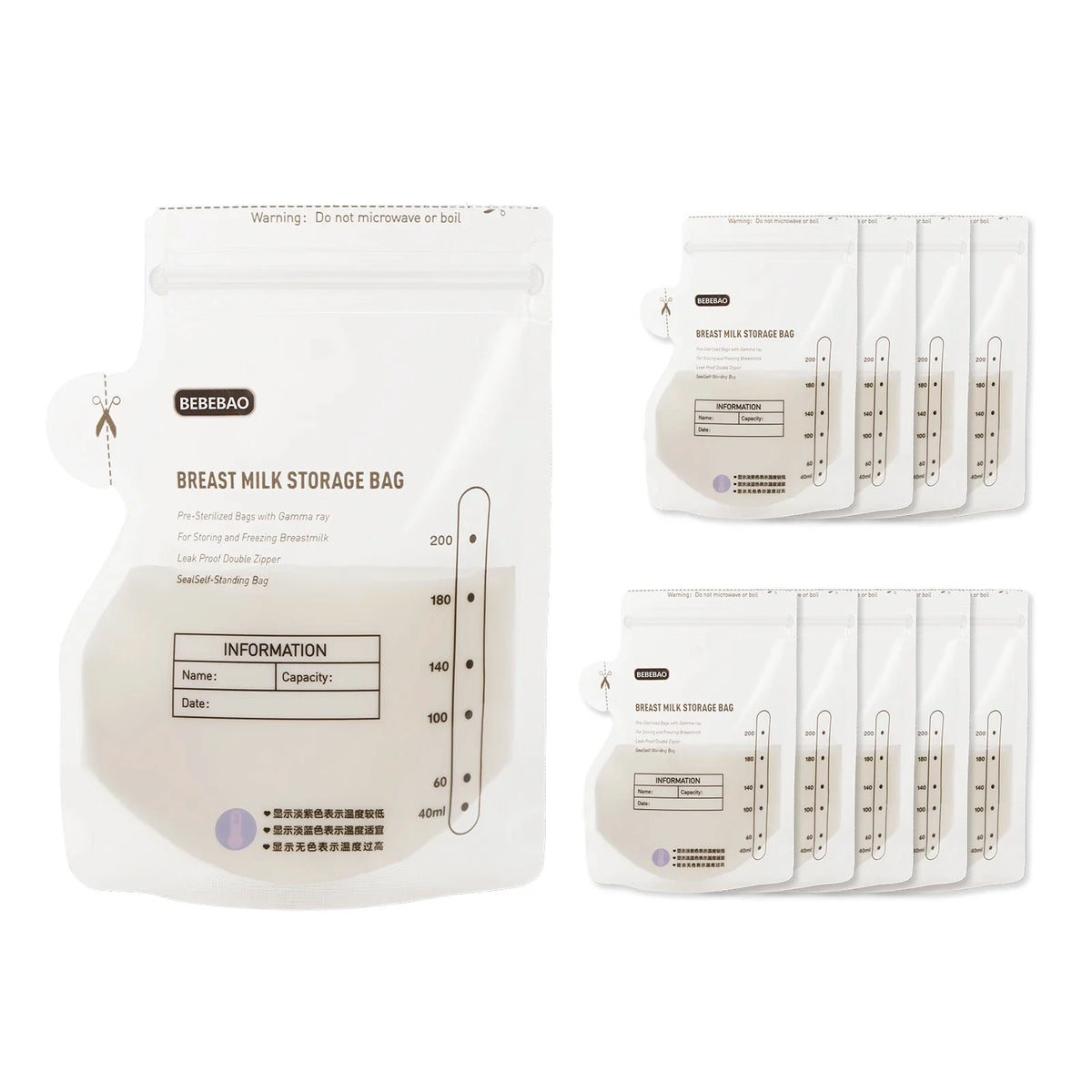Wearable Breast Pump Silent Hands Free Electric Breast Pump with LED Display 4 Modes 12 Levels Comfort Milk Collector BPA-free