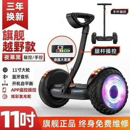 hoverboard eléctrico New Electric Children Adult Two-Wheel Electrocar Intelligent Body Sense hoverboard eléctrico