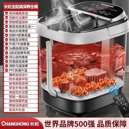 Automatic electric foot bath tub with massage function, heated foot bath, high-density foot bath device - a Women's Day gift.