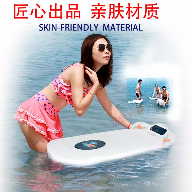 Smart genuine, electric floating board surfboard swimmer