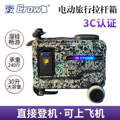 20-inch Electric Luggage Smart Ride-On Suitcase for Two, Trendy Travel Suitcase with Skateboard Function