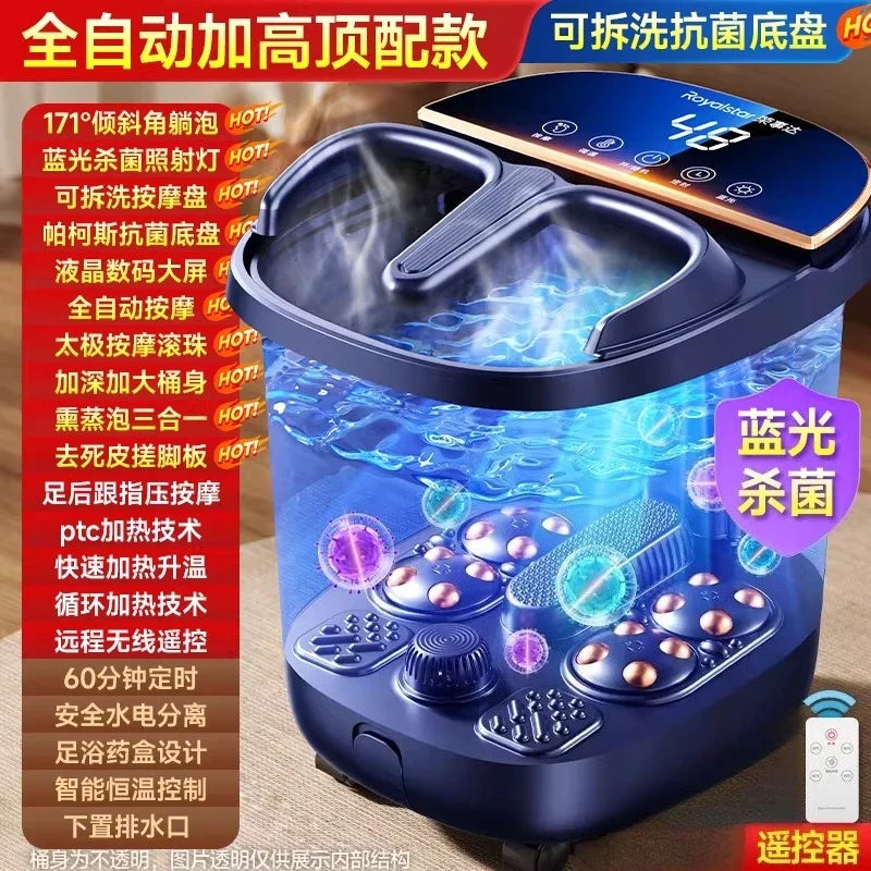 Heated foot bath tub with constant temperature, household electric massage foot bath basin, tall and deep.