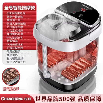 Automatic electric foot bath tub with massage function, heated foot bath, high-density foot bath device - a Women's Day gift.