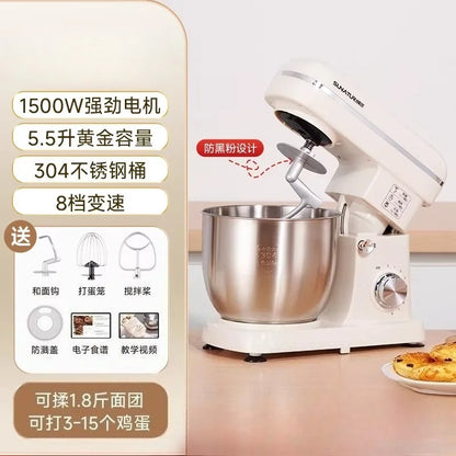2026 New Stand Mixer Fully Automatic Dough Kneading Mixer for Home Commercial Baking Kitchen Use