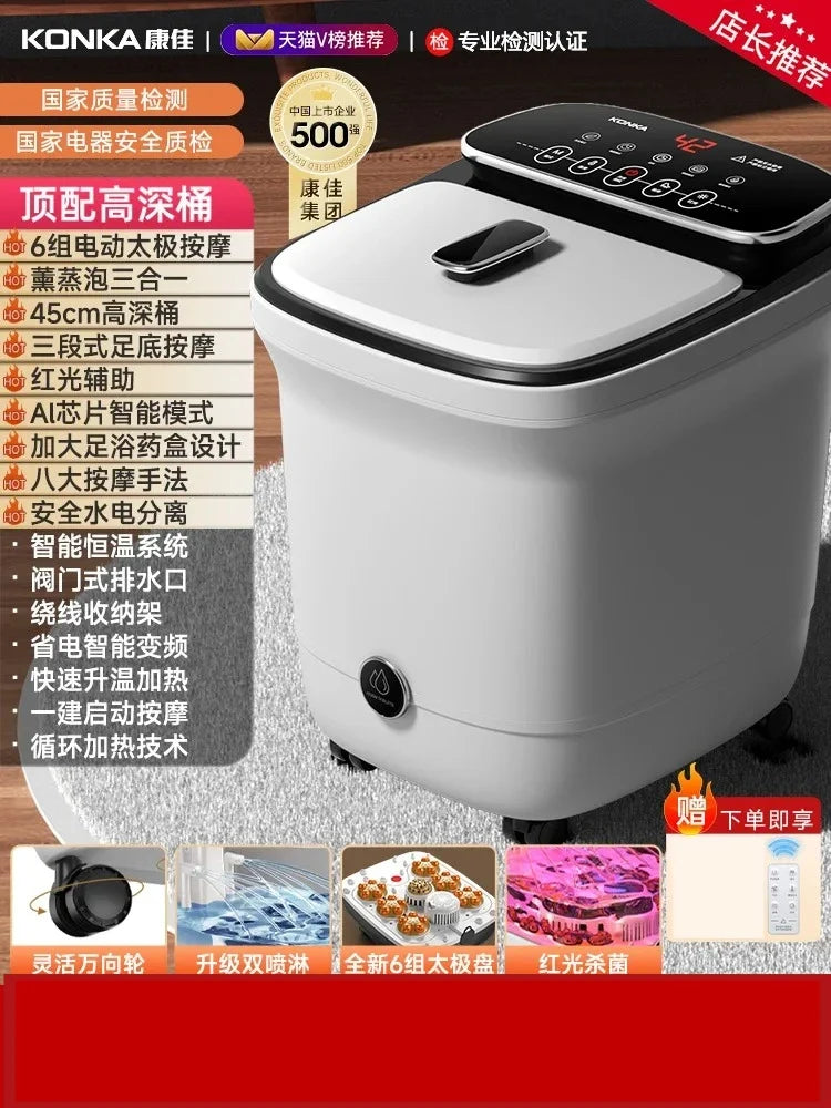 Electric massage of foot bath for heating constant temperature foot bath for 2024 new home fully automatic foot bath tub