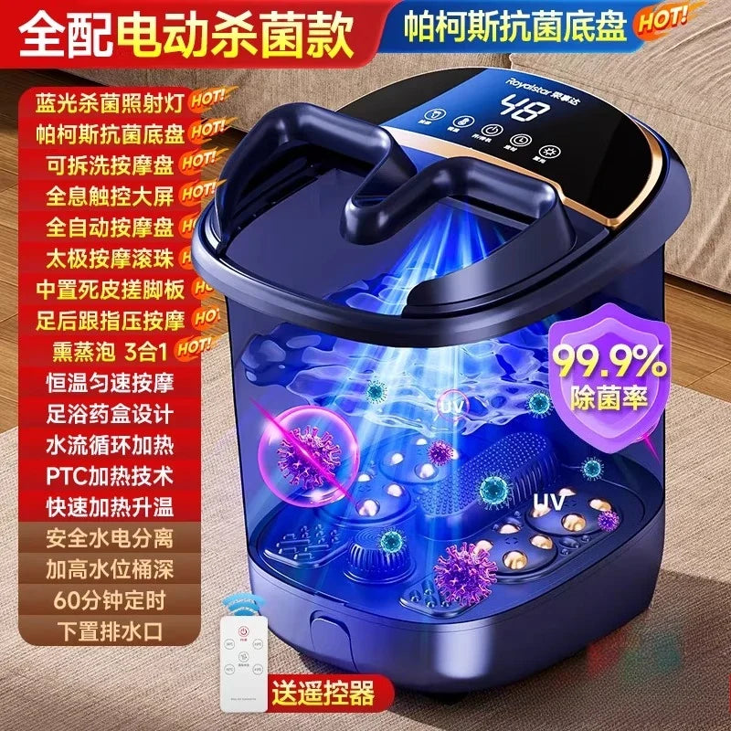 Heated foot bath tub with constant temperature, household electric massage foot bath basin, tall and deep.