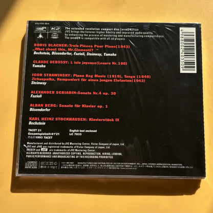 Gerrit Zitterbart Piano XRCD Audiophile Top Level Sound Piano Music CD Brand New Sealed In Stock