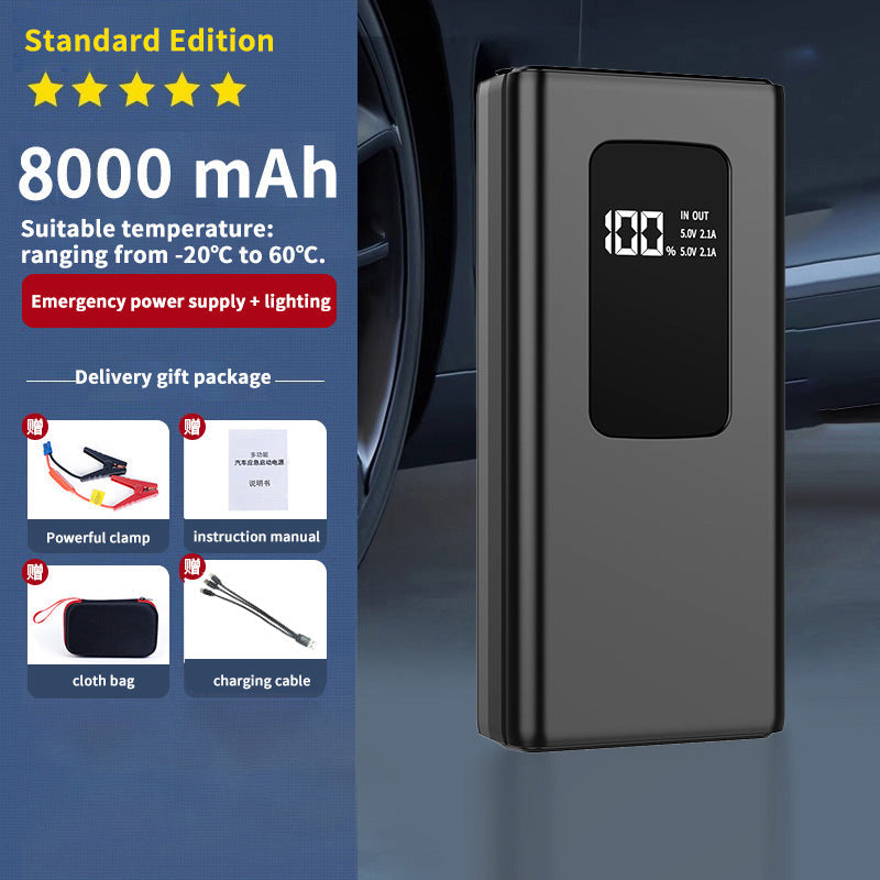 Multifunctional Portable Car Emergency Power Pack Vehicle Battery Boost Power Supply With Built In Tire Inflator Pump Support Custom Made