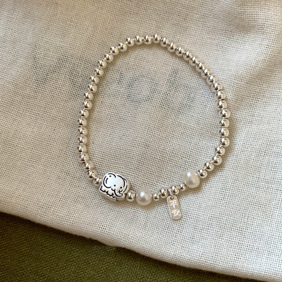 Women New Simple Cute Elephant Pearl Spliced Elastic Beaded Bracelet, Lovely Peace Small Tag Versatile Personalized Wrist Jewelry