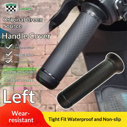 Original Green Source S70  S90  S75 Electric Scooter Left Handlebar Anti-Slip Grip Cover, Thickened Rubber Protective Cover For The Left Handlebar