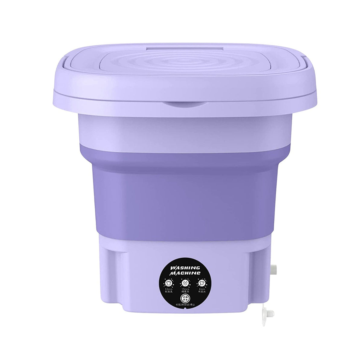 Foldable Mini Washing Machine – Portable Electric Washer with Drain Basket