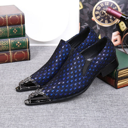 Trendy Brogue Men's Leather Shoes