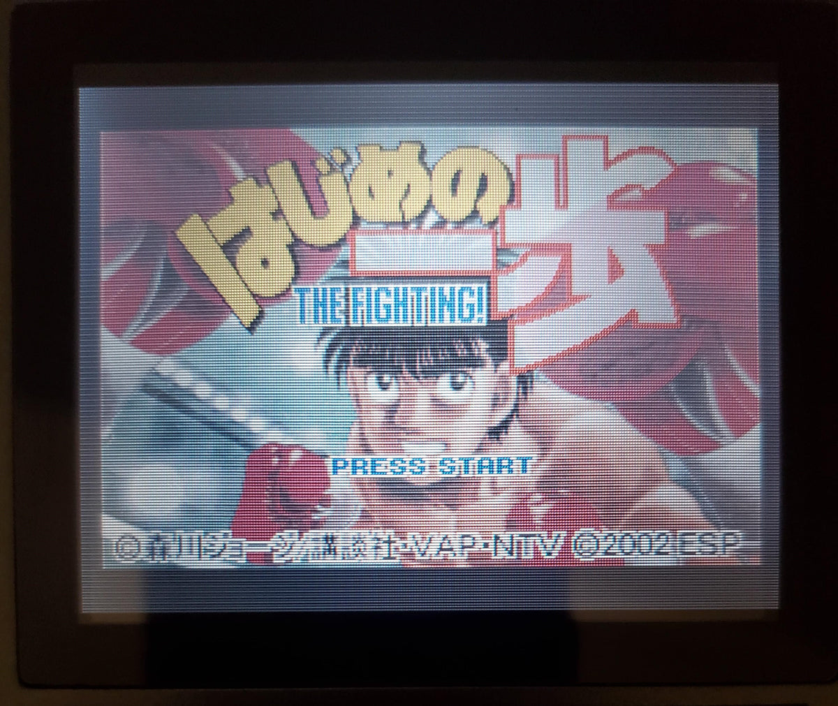 Hajime No Ippo The Fighting GBA Video Game Cartridge Game Boy Advance